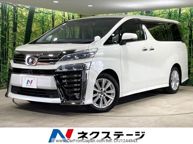 toyota vellfire 2019 -TOYOTA--Vellfire DBA-AGH30W--AGH30-0234256---TOYOTA--Vellfire DBA-AGH30W--AGH30-0234256- image 1
