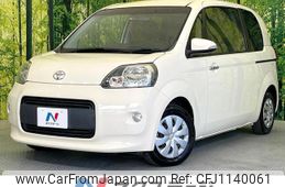 toyota porte 2012 quick_quick_NSP140_NSP140-9003371