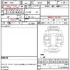 suzuki spacia 2014 CFJ1863473 image 21