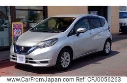 nissan note 2018 -NISSAN 【熊谷 501ﾑ9297】--Note HE12--223565---NISSAN 【熊谷 501ﾑ9297】--Note HE12--223565-