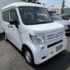 honda n-van 2021 -HONDA--N VAN 5BD-JJ1--JJ1-3103768---HONDA--N VAN 5BD-JJ1--JJ1-3103768- image 8