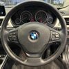 bmw 3-series 2017 -BMW--BMW 3 Series DLA-8E20--WBA8E12070K477887---BMW--BMW 3 Series DLA-8E20--WBA8E12070K477887- image 19