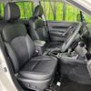 subaru forester 2016 quick_quick_SJ5_SJ5-075496 image 8