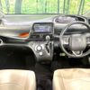 toyota sienta 2021 -TOYOTA--Sienta 5BA-NSP170G--NSP170-7291812---TOYOTA--Sienta 5BA-NSP170G--NSP170-7291812- image 3