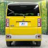 toyota pixis-mega 2016 -TOYOTA--Pixis Mega DBA-LA710A--LA710A-0000853---TOYOTA--Pixis Mega DBA-LA710A--LA710A-0000853- image 15