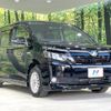 toyota voxy 2015 -TOYOTA--Voxy DAA-ZWR80G--ZWR80-0125400---TOYOTA--Voxy DAA-ZWR80G--ZWR80-0125400- image 18