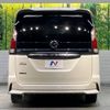 nissan serena 2018 -NISSAN--Serena DAA-GFC27--GFC27-132925---NISSAN--Serena DAA-GFC27--GFC27-132925- image 17