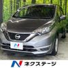 nissan note 2018 CFJ1607107 image 1