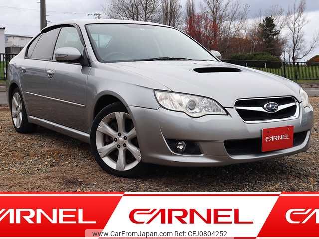 subaru legacy-b4 2007 P00335 image 1