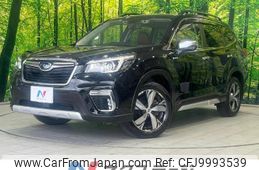 subaru forester 2020 -SUBARU--Forester 5AA-SKE--SKE-038924---SUBARU--Forester 5AA-SKE--SKE-038924-