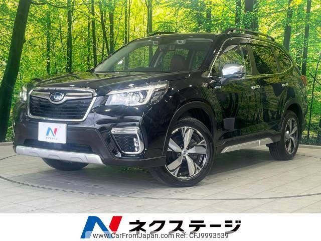 subaru forester 2020 -SUBARU--Forester 5AA-SKE--SKE-038924---SUBARU--Forester 5AA-SKE--SKE-038924- image 1