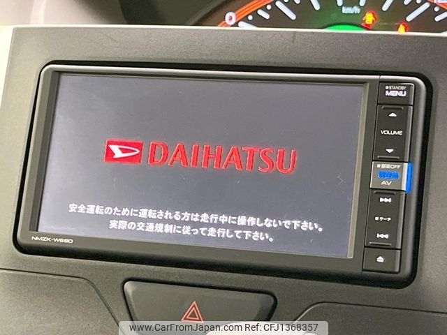 daihatsu tanto 2019 -DAIHATSU--Tanto DBA-LA600S--LA600S-0784267---DAIHATSU--Tanto DBA-LA600S--LA600S-0784267- image 2