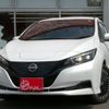 nissan leaf 2023 -NISSAN--Leaf ZAA-ZE1--ZE1-212335---NISSAN--Leaf ZAA-ZE1--ZE1-212335- image 15