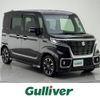 suzuki spacia 2019 -SUZUKI--Spacia DAA-MK53S--MK53S-883032---SUZUKI--Spacia DAA-MK53S--MK53S-883032- image 1