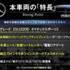 mercedes-benz glc-class 2018 quick_quick_253905C_WDC2539052F427300 image 3