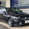 mercedes-benz c-class 2015 -MERCEDES-BENZ--Benz C Class RBA-205042--WDD2050422R086598---MERCEDES-BENZ--Benz C Class RBA-205042--WDD2050422R086598- image 18