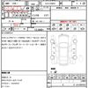 toyota prius-phv 2017 quick_quick_DLA-ZVW52_3064130 image 10
