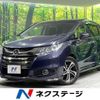 honda odyssey 2014 quick_quick_RC1_RC1-1016278 image 1