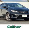toyota auris 2013 CFJ1609360 image 1