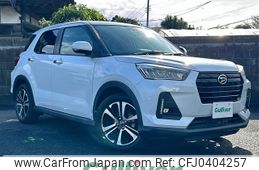 daihatsu rocky 2021 -DAIHATSU--Rocky 5BA-A201S--A201S-0000951---DAIHATSU--Rocky 5BA-A201S--A201S-0000951-