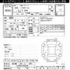 daihatsu mira-e-s 2021 -DAIHATSU 【名古屋 582ﾖ8587】--Mira e:s LA350S-0262336---DAIHATSU 【名古屋 582ﾖ8587】--Mira e:s LA350S-0262336- image 3
