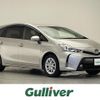 toyota prius-α 2020 -TOYOTA--Prius α DAA-ZVW41W--ZVW41-0087607---TOYOTA--Prius α DAA-ZVW41W--ZVW41-0087607- image 1