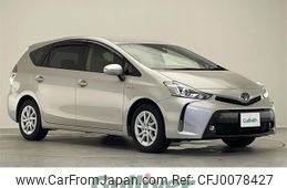 toyota prius-α 2020 -TOYOTA--Prius α DAA-ZVW41W--ZVW41-0087607---TOYOTA--Prius α DAA-ZVW41W--ZVW41-0087607-