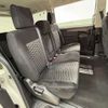mitsubishi delica-d5 2021 -MITSUBISHI--Delica D5 3DA-CV1W--CV1W-2311059---MITSUBISHI--Delica D5 3DA-CV1W--CV1W-2311059- image 6