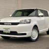 toyota corolla-rumion 2014 -TOYOTA 【長野 301ﾆ4280】--Corolla Rumion DBA-NZE151N--NZE151-4013645---TOYOTA 【長野 301ﾆ4280】--Corolla Rumion DBA-NZE151N--NZE151-4013645- image 2