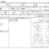 toyota roomy 2017 -TOYOTA--Roomy DBA-M900A--M900A-0027292---TOYOTA--Roomy DBA-M900A--M900A-0027292- image 3