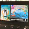 nissan elgrand 2021 CFJ1723123 image 4