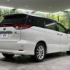 toyota estima-hybrid 2012 -TOYOTA--Estima Hybrid DAA-AHR20W--AHR20-7068021---TOYOTA--Estima Hybrid DAA-AHR20W--AHR20-7068021- image 19