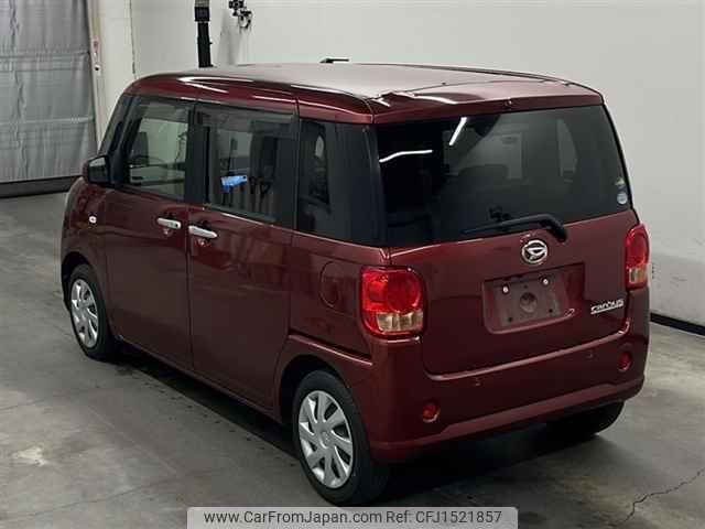 daihatsu move-canbus 2020 CFJ1521857 image 2