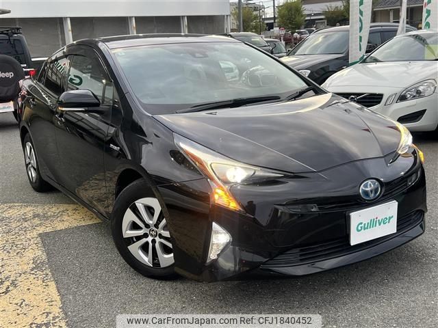 toyota prius 2016 CFJ1840452 image 1