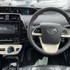 toyota prius 2017 -TOYOTA--Prius ZVW50--8065857---TOYOTA--Prius ZVW50--8065857- image 22