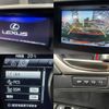 lexus gs 2017 quick_quick_DAA-AWL10_AWL10-7004262 image 5