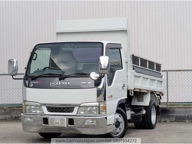 isuzu elf-truck 2003 -ISUZU 【京都 430ﾕ5963】--Elf KR-NKR81ED--NKR81E-7011835---ISUZU 【京都 430ﾕ5963】--Elf KR-NKR81ED--NKR81E-7011835- image 1