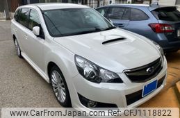 subaru legacy-touring-wagon 2011 -SUBARU--Legacy Wagon DBA-BR9--BR9-067711---SUBARU--Legacy Wagon DBA-BR9--BR9-067711-