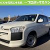 toyota probox 2019 quick_quick_DBE-NCP160V_0128419 image 1