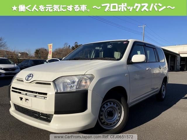 toyota probox 2019 quick_quick_DBE-NCP160V_0128419 image 1