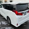 toyota alphard 2021 -TOYOTA 【名変中 】--Alphard AYH30W--0124333---TOYOTA 【名変中 】--Alphard AYH30W--0124333- image 15