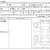 toyota mark-x 2010 CFJ1705438 image 3