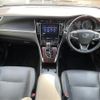 toyota harrier 2016 -TOYOTA--Harrier DAA-AVU65W--AVU65-0037809---TOYOTA--Harrier DAA-AVU65W--AVU65-0037809- image 16