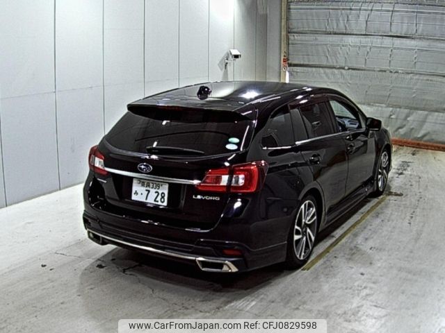 subaru levorg 2016 -SUBARU 【奈良 339み0728】--Levorg VM4--VM4-088530---SUBARU 【奈良 339み0728】--Levorg VM4--VM4-088530- image 2