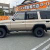 toyota land-cruiser-prado 1993 -TOYOTA 【名変中 】--Land Cruiser Prado KZJ78W--0002324---TOYOTA 【名変中 】--Land Cruiser Prado KZJ78W--0002324- image 29