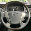 toyota alphard 2014 quick_quick_ANH20W_ANH20-8351502 image 12