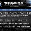 bmw 2-series 2019 -BMW--BMW 2 Series CBA-6V20--WBA6V52040ER30845---BMW--BMW 2 Series CBA-6V20--WBA6V52040ER30845- image 2