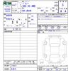 suzuki jimny 2025 -SUZUKI 【名変中 】--Jimny JB64W--370815---SUZUKI 【名変中 】--Jimny JB64W--370815- image 3