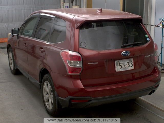subaru forester 2014 CFJ1174845 image 2