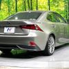 lexus is 2014 CFJ1541988 image 17